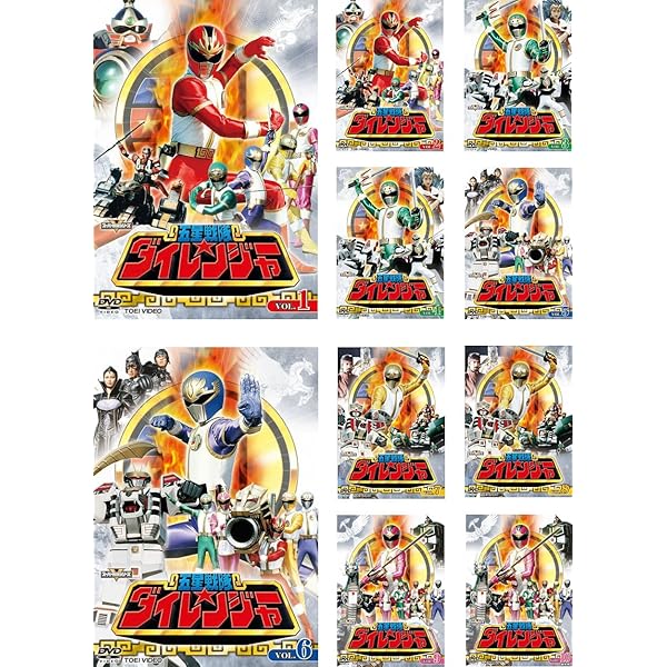 Amazon.co.jp: 光戦隊マスクマン 【レンタル落ち】全10巻セット : DVD