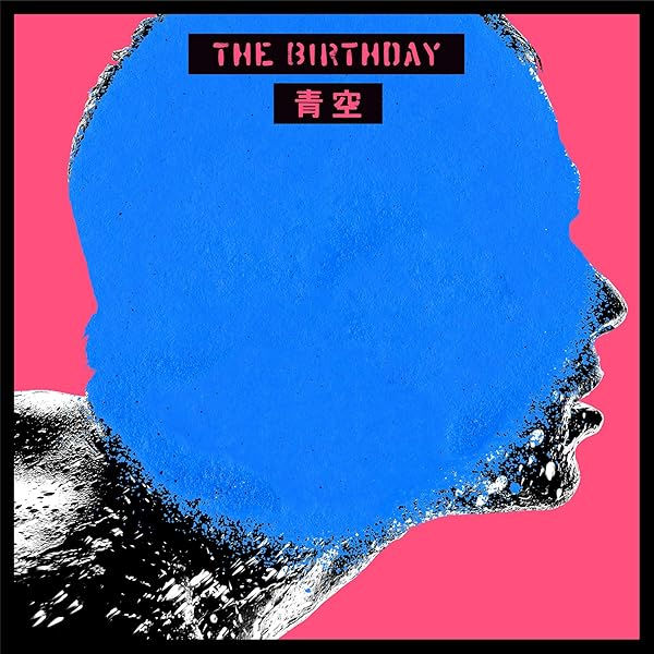 Amazon.co.jp: NIGHT LINE(初回限定盤CD付): ミュージック