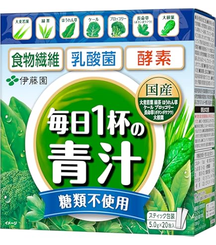 Amazon | (オルチャニスト) ORCIANIST 生食 青汁 韓国 韓国版青汁