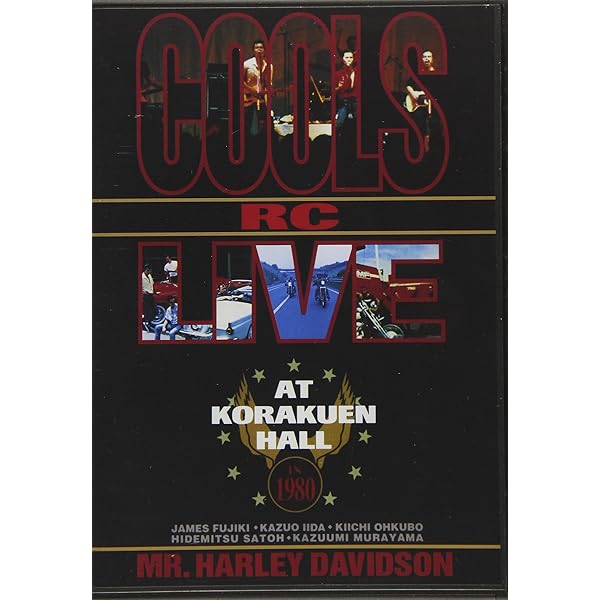 Amazon.co.jp: 40TH ANNIVERSARY LIVE 2015 [DVD] : COOLS, COOLS: DVD