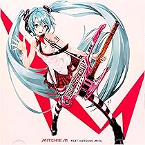 Amazon.co.jp: グレイテスト・アイドル【ジャケットイラスト:貞本義行