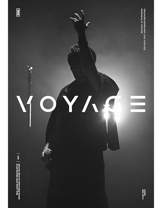 Amazon.co.jp: T.M.R. LIVE REVOLUTION'17 -20th Anniversary FINAL at