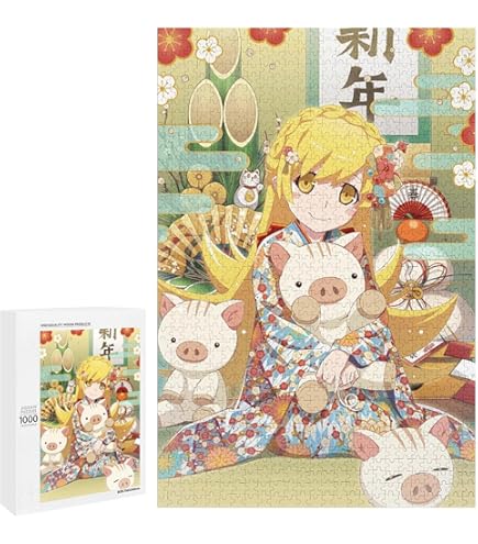 Amazon.co.jp: エンスカイ 1000ピース ジグソーパズル 化物語 モザイク