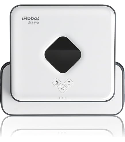 Amazon | iRobot 床拭きロボット ブラーバ ジェット 250 (B250060