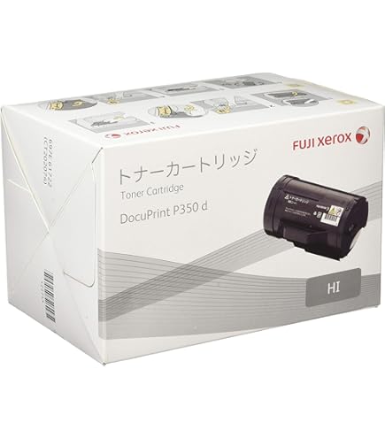 Amazon.co.jp: ゼロックス ドラムカートリッジCT350995 DocuPrint