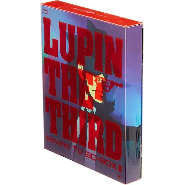 Amazon.co.jp: ルパン三世 second-TV. BD-BOX I [Blu-ray] : 山田康雄