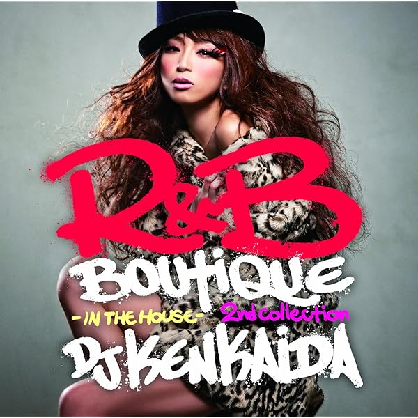 Amazon.co.jp: R&B BOUTIQUE-in the house-: ミュージック