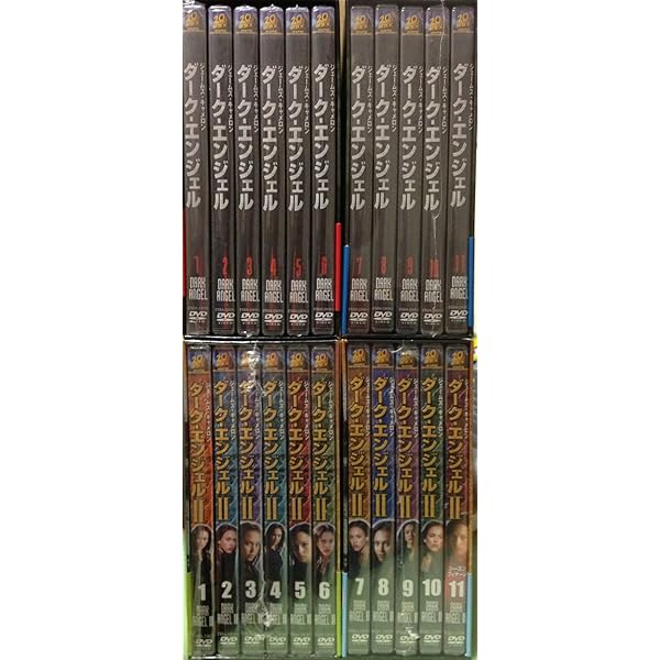 Amazon.co.jp: ロズウェル 星の恋人たち 1st 全11巻セット [レンタル