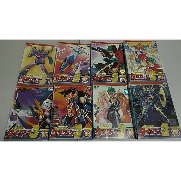 Amazon.co.jp: 無敵鋼人ダイターン3 DVDメモリアルボックス1 : 鈴置