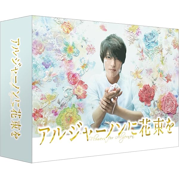 Amazon.co.jp: インハンド Blu-ray BOX : 山下智久, 濱田岳, 菜々緒