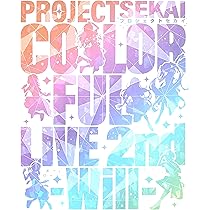 Amazon.co.jp: プロジェクトセカイ COLORFUL LIVE 3rd - Evolve