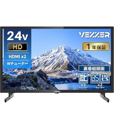 Amazon | 32V型USB録画付き 地上デジタルハイビジョン液晶テレビ（BML