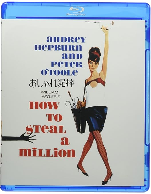 Amazon.co.jp: ティファニーで朝食を 製作50周年記念リストア版