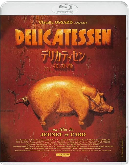 Amazon.co.jp: オークション 盗まれたエゴン・シーレ [Blu-ray