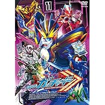 Amazon.co.jp: 仮面ライダーガッチャード VOL.12 ＜完＞ [DVD] : 本島