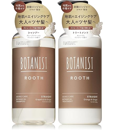 Amazon | KOSE フォーチュンRH 初摘みフォーチュン シャンプー