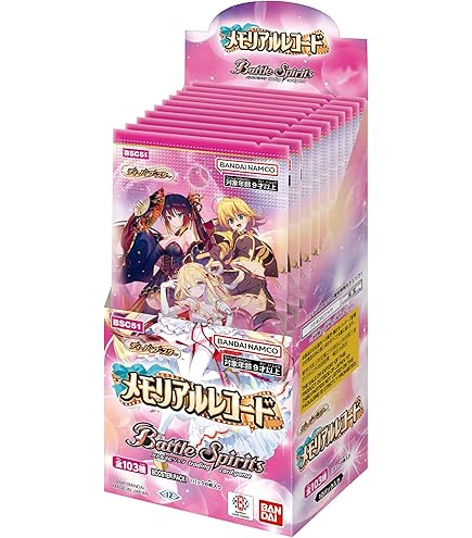 Amazon.co.jp: バンダイ(BANDAI) バトルスピリッツ 契約編:環 第1章 廻