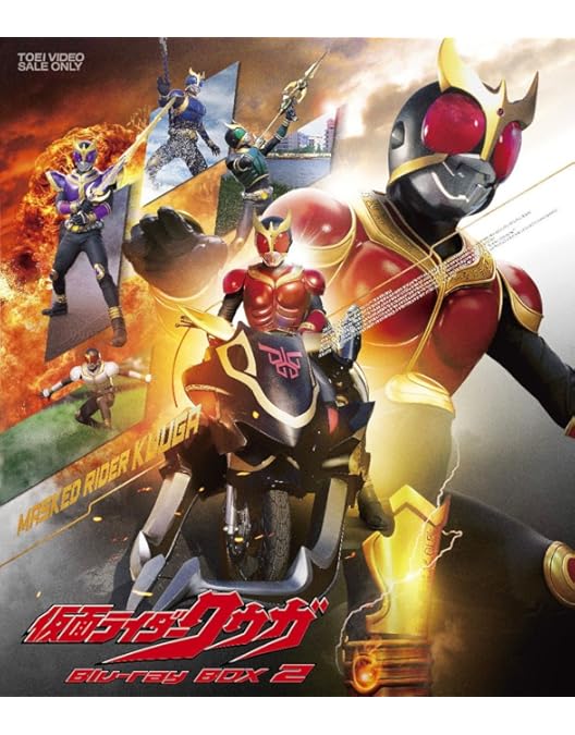 Amazon.co.jp: 仮面ライダークウガ Blu‐ray BOX 【初回生産限定版】 全