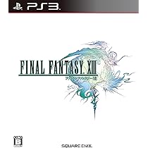 Amazon.co.jp: ファイナルファンタジーXIII - PS3 : Video Games