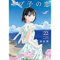 81u-kVprjDL._AC_UL210_SR210,