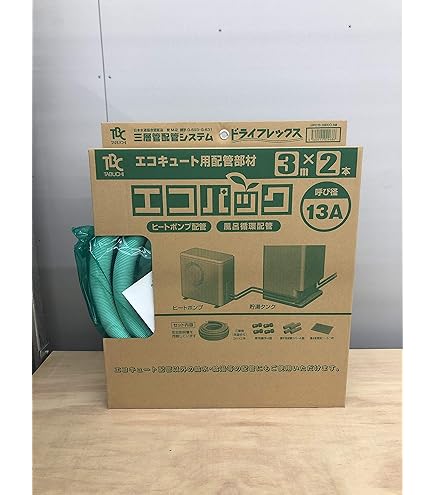 Amazon | タブチ エコパック エコキュート用配管部材セット UPC13