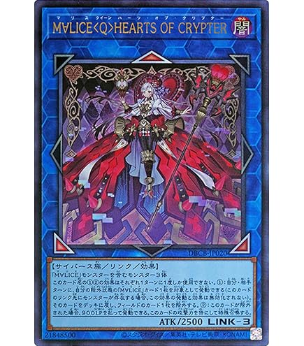 Amazon.co.jp: 遊戯王 ギルフォード・ザ・ライトニング G6-04