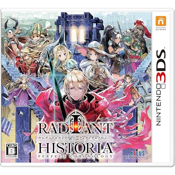 Amazon.co.jp: 闘神都市 - 3DS : Video Games