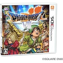 Amazon | ドラゴンクエストVII エデンの戦士たち - 3DS | ゲームソフト