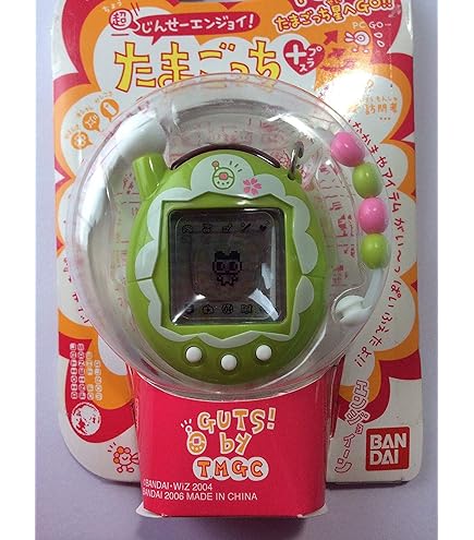 Amazon.co.jp: 超じんせーエンジョイ!たまごっちプラス オールぶるー