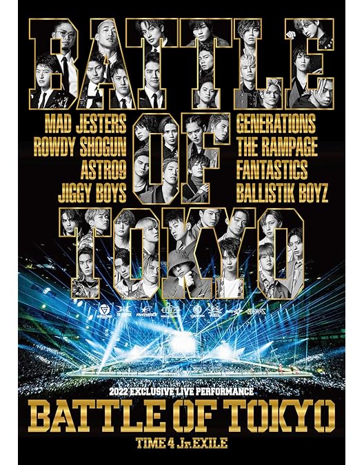 Amazon.co.jp: BATTLE OF TOKYO -CODE OF Jr.EXILE-(Blu-ray Disc2枚組