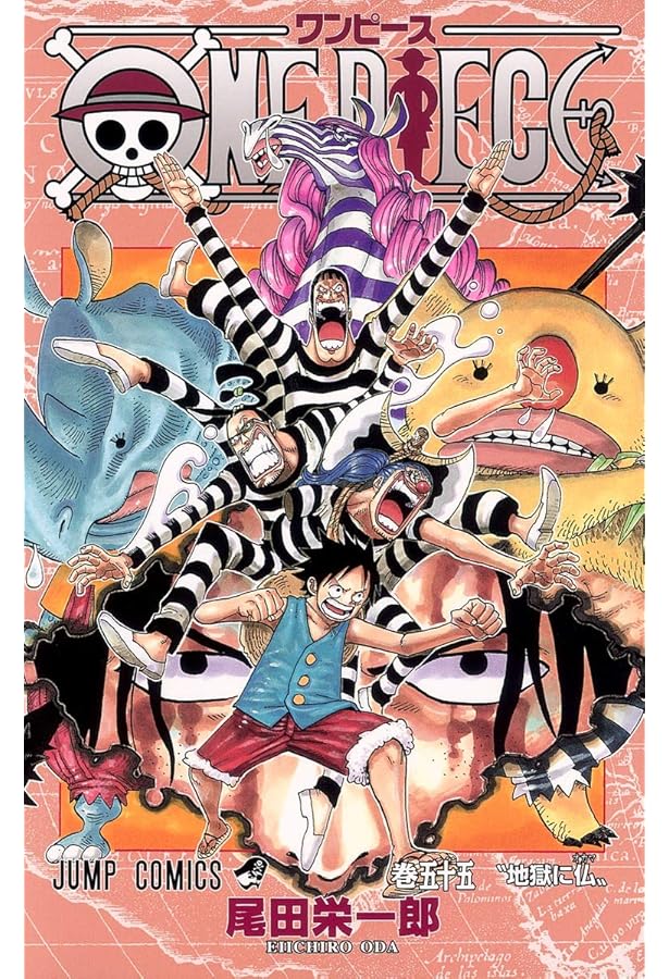 ONE PIECE 56 | 尾田 栄一郎 |本 | 通販 | Amazon