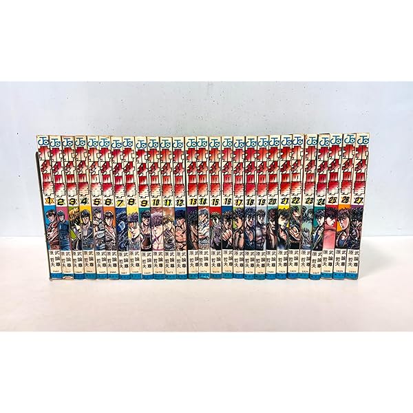 ウイングマン 全13巻完結(少年ジャンプコミックス) [マーケット