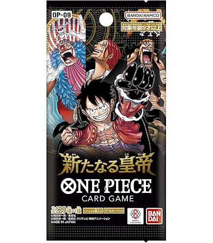 Amazon.co.jp: バンダイ(BANDAI) ONE PIECEカードゲーム ブースター