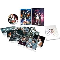 Amazon.co.jp: 少年探偵団 BD7 【甦るヒーローライブラリー 第37集