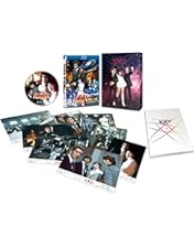 Amazon.co.jp: 日本沈没 公開50年記念 4Kリマスター数量限定愛蔵版