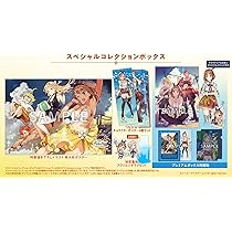 Amazon.co.jp: 【PS4】ライザのアトリエ ~常闇の女王と秘密の隠れ家