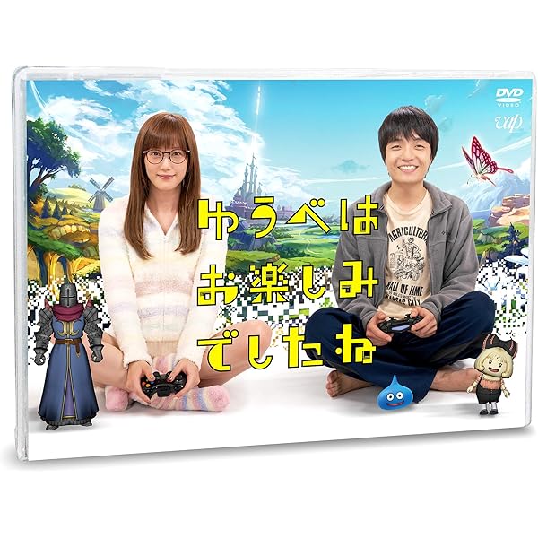 Amazon.co.jp: こっち向いてよ向井くん DVD-BOX : 赤楚衛二: DVD