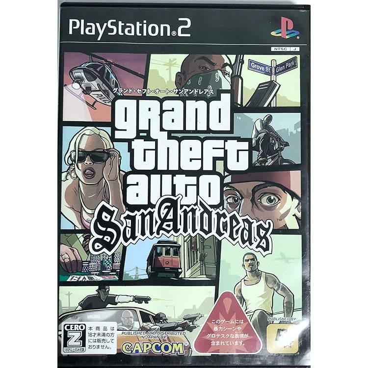 Amazon.co.jp: グランドセフトオート バイスシティ【CEROレーティング