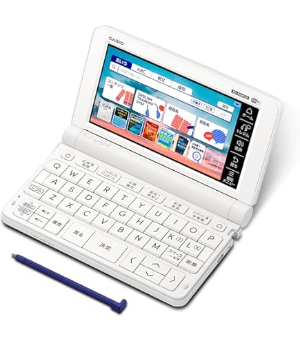 Amazon.co.jp: カシオ 電子辞書 高校生（エントリーモデル