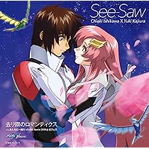 Amazon.co.jp: 『機動戦士ガンダムSEED 』シリーズ メモリアルCD-BOX