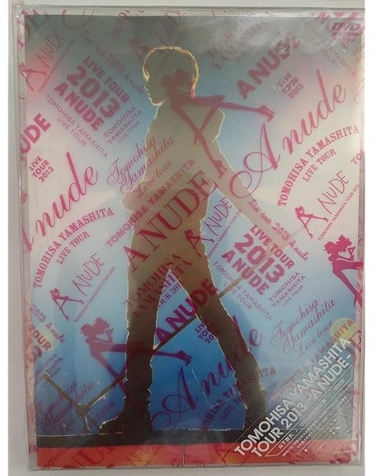 Amazon.co.jp: TOMOHISA YAMASHITA LIVE TOUR 2012 ~エロP~(通常盤