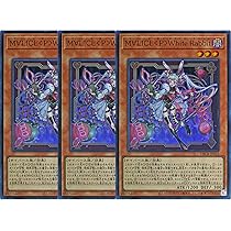 Amazon.co.jp: 【3枚セット】 遊戯王カード DBCB-JP015 M∀LICE＜P