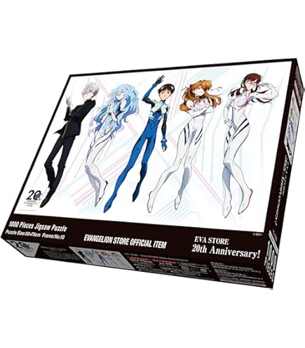 Amazon.co.jp: 500ピース ジグソーパズル 新世紀エヴァンゲリオン レイ