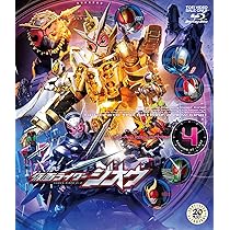 Amazon.co.jp: 仮面ライダージオウ Blu-ray COLLECTION 1 : 奥野壮