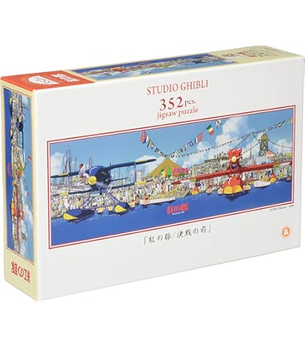 紅の豚 ポスターコレクション ジグソーパズル1000ピース スタジオ