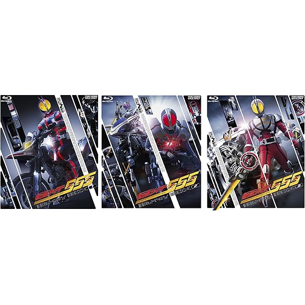 Amazon.co.jp: 【メーカー特典あり】仮面ライダー555(ファイズ) THE