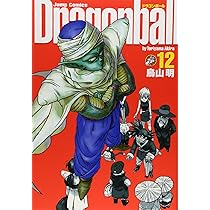 81w0e6MJvmL._AC_UL210_SR210,