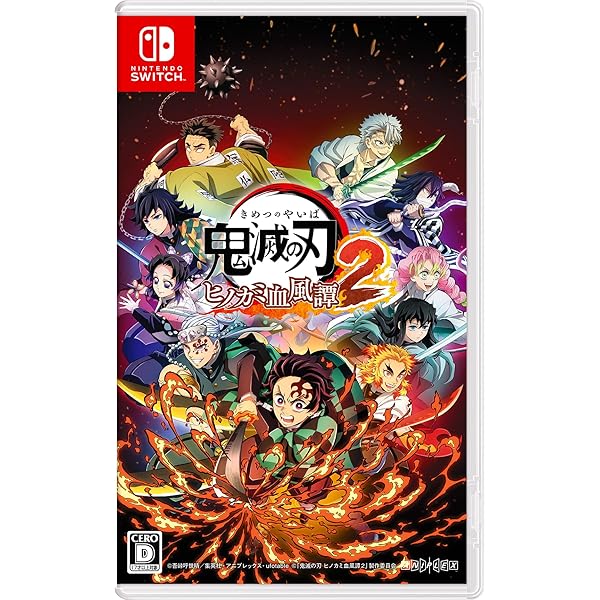 Amazon.co.jp: 鬼滅の刃 ヒノカミ血風譚 - Switch : Video Games