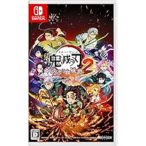 Amazon.co.jp: 鬼滅の刃 ヒノカミ血風譚2 - Switch : ゲーム