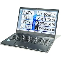 Amazon.co.jp: 【整備済み品】dynabook G83 /ノートPC/Core i5-8250U